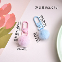 Boule de Cheveux Artificielle en Fausse Fourrure Pom Pom Écouteurs Sac Pendentif Porte-clés Mignon Mini Peluche Douce et Moelleuse Pompon Boule de Poils Porte-clés Charme