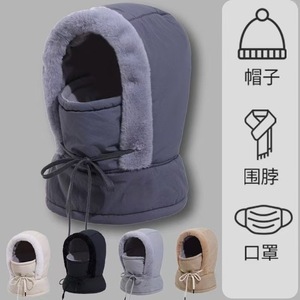 Chapeau intégré Lei Feng gris foncé, doublure polaire thermique coupe-vent, cache-cou, couvre-tête pour cyclisme en extérieur, unisexe - Product Image 5