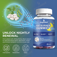 AegleWell Gummies Brûle-Graisse Nocturnes 60 Unités à Base de Pectine Extrait de Haricot Blanc Soutien à la Gestion du Poids Nocturne