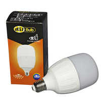 Chine Lamparas électriques Led lampe 220V 110V 12W 5W 7W 9W B22 E27 Led lampe ampoule
