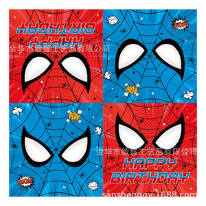 Décorations de fête d'anniversaire pour garçon sur <span class=keywords><strong>le</strong></span> thème de <span class=keywords><strong>Spiderman</strong></span>, rouge et bleu, plateau en plastique jetable, 96 pièces, fournitures de fête multi-occasions - Product Image 5