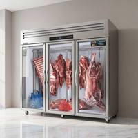 Vitrine Réfrigérée et Congélateur Verticale Commerciale pour Viande Fraîche (Porc, Bœuf, Mouton), Présentoir de Conservation de Viande Fraîche