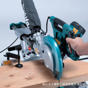 เลื่อยองศาอเนกประสงค์ Makita LS1018L ใบเลื่อย 260 มม. ตัดได้ 45 องศา สำหรับงานไม้และอลูมิเนียม - Product Image 3