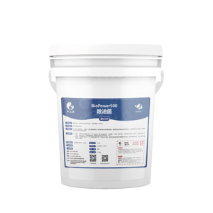 Công nghiệp xử lý nước thải Probiotics vi khuẩn mỡ & dầu-suy thoái vi khuẩn hiệu quả cá tuyết loại bỏ - Product Image 1