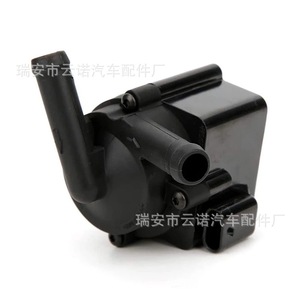Pompe à eau électrique Peugeot Citroën 9806790880 11537630368 pour remplacement réparation nouvelle pièce OEM - Product Image 2