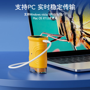 Digital <b>Microscope</b> For <b>Children</b> Handheld Educational Toy With Colorful Design Shenzhen Made Ce Certified RoHS Compliant Plastic - Product Image 5