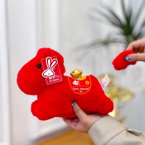 Porte-clés figurine mignon qui rapporte de l'argent, un adorable jouet en peluche en forme de poulain, idéal pour les garçons et les filles comme cadeau de fête - Product Image 2