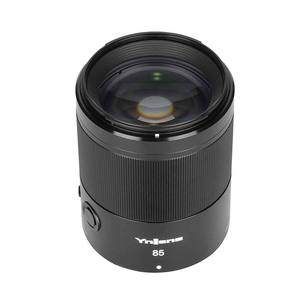 Yongnuo YN เลนส์กระจก F1.8Z <span class=keywords><strong>85</strong></span>มม., โฟกัสอัตโนมัติ DSM สำหรับ <span class=keywords><strong>Nikon</strong></span> <span class=keywords><strong>Z</strong></span> พอร์ตเต็มเฟรมอุปกรณ์เสริมเลนส์สูงโฟกัสคงที่ - Product Image 4