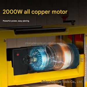 เครื่องไสไม้สองหน้าพร้อมมอเตอร์แกนกลาง เครื่องมือสำคัญสำหรับงานไม้ - Product Image 4