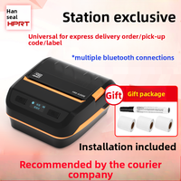 Imprimante Thermique Portable Somall A300L Version Entreprise pour Téléphone Mobile, Idéale pour la Gestion Universelle des Colis et des Codes de Stock
