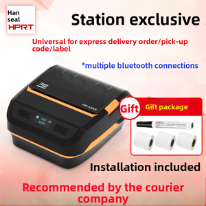 Somall A300L Taşınabilir Termal Yazıcı Kurumsal Versiyon Kurye Cep Telefonu Evrensel Paketleme Kodlama Stoklama için - Product Image 6