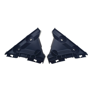 Support de fixation de pare-chocs de voiture gauche et droit (2 pièces) pour Toyota Camry 2007-2011 – Références 5257506030 et 5257606030 – <span class=keywords><strong>Nouveau</strong></span> - Product Image 5
