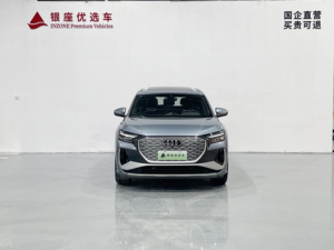Véhicule SUV d'<span class=keywords><strong>occasion</strong></span> <span class=keywords><strong>AUDI</strong></span> <span class=keywords><strong>Q4</strong></span>, idéal pour les voyages d'affaires, intérieur haut de gamme, conduite confortable, <span class=keywords><strong>prix</strong></span> abordable, vente en gros de voitures d'<span class=keywords><strong>occasion</strong></span> - Product Image 3