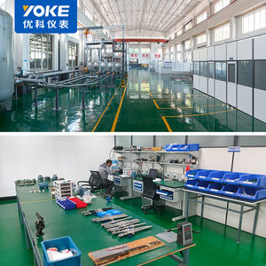 דיגיטלי אות פלט רדאר רמת מד מים טנק רדאר רמת עמדה משדר - Product Image 5