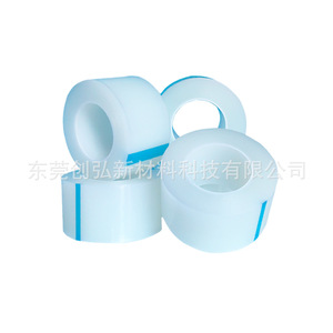 Film de protection pour objectif, haute transparence, facile à décoller, sans résidus, accessoire en plastique - Product Image 1