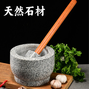 Stone Garlic Mortar And Pestle Set Durable Manual Herb Spice Tool For Kitchen Use - Product Image 3