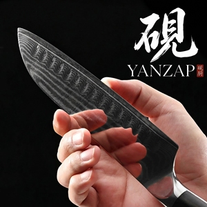 <span class=keywords><strong>Couteau</strong></span> <span class=keywords><strong>Santoku</strong></span> YanZap 7'' en acier Damas VG10 à 67 couches, <span class=keywords><strong>couteau</strong></span> de cuisine de style <span class=keywords><strong>Santoku</strong></span> <span class=keywords><strong>japonais</strong></span> avec manche en bois Pakka noir - Product Image 2