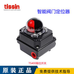 Korean Tessen TS400M/TS400P/TS410M/TS415M/TS410P Limit Switches <b>Control</b> <b>Valves</b> Product Line - Product Image 3