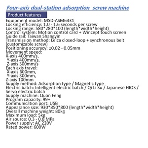 Automatic Screw Robot Machine Adsorption 3 Axes Circuit Boards PCB Automatic Lock Screw Fastening Robot Machine/auto Screw Feed - Product Image 4