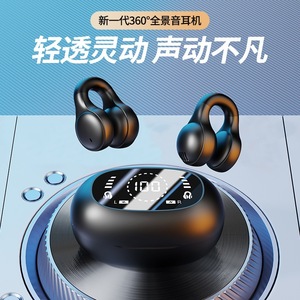 X51 <b>Wireless</b> Earbuds Clip-On Noise Cancelling Sports With Type-C Charging Long Battery Life Comfort Fit - Product Image 2