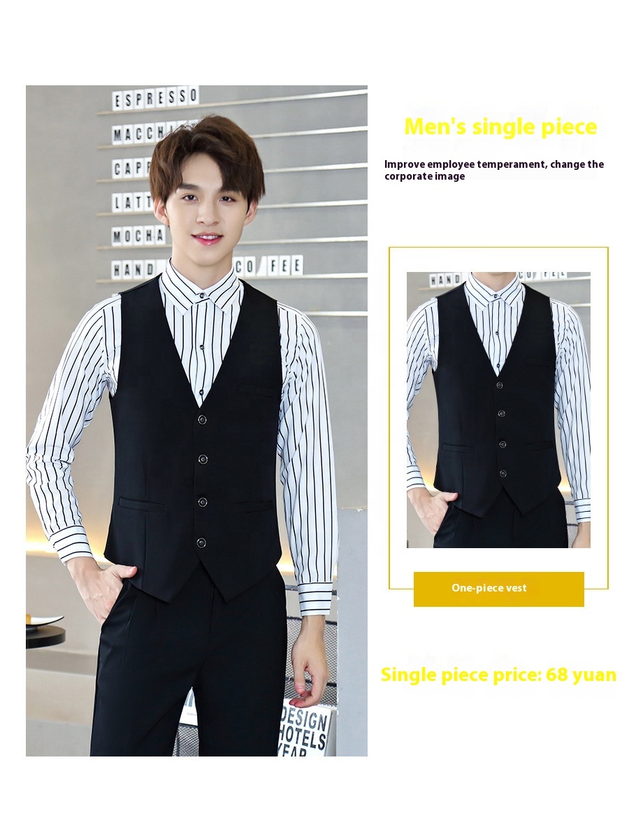 [male] single black vest
