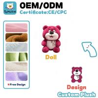 Ours en peluche personnalisé sur mesure, animal en peluche mignon, créez votre propre jouet en peluche pour enfants, cadeaux d'entreprise, jouet en peluche personnalisé