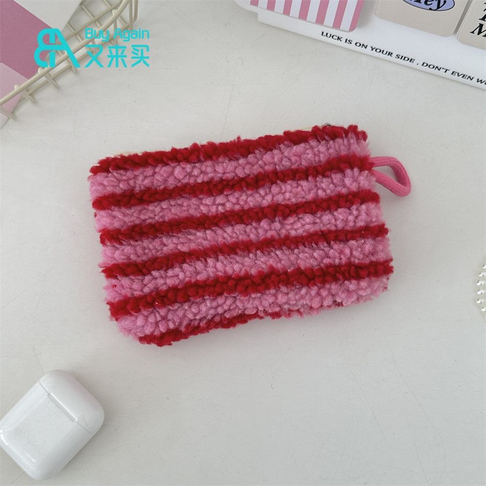 แถบสีชมพู