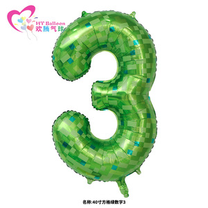 Green Checkered Number Aluminum Foil <b>Balloons</b> 40 Inch For Birthday Party Decoration - Product Image 5