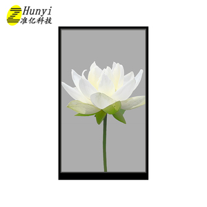 Zhunyi Công nghệ 7 inch TFT Màn hình <span class=keywords><strong>LCD</strong></span> với 600*1024 Độ phân giải mipi giao diện IPS <span class=keywords><strong>LCD</strong></span> hiển thị Module bảng điều chỉnh hỗ trợ cảm ứng Bảng điều chỉnh - Product Image 3
