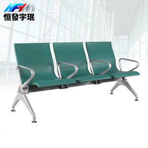 Silla de espera Yu Min de 3 plazas con asiento de PU verde y reposabrazos para uso público en interiores - Product Image 2