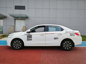 <span class=keywords><strong>Peugeot</strong></span> 301 2014 modello 1.6L a trazione anteriore <span class=keywords><strong>automatica</strong></span> a buon mercato usato <span class=keywords><strong>Peugeot</strong></span> Car guida a sinistra - Product Image 3