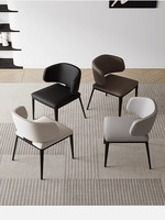 Nouvelle chaise de salle à manger de luxe italienne, design élégant, revêtement en cuir, structure en métal, mobilier haut de gamme pour la maison, utilisation hôtelière, housse de siège souple