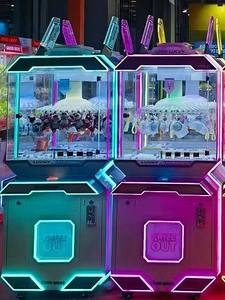 ตู้คีบตุ๊กตากระต่ายอวกาศสุดฮิตจากรัสเซีย รุ่นหยอดเหรียญ รองรับผู้เล่<span class=keywords><strong>น</strong></span>สองค<span class=keywords><strong>น</strong></span> ใช้ได้กับธ<span class=keywords><strong>น</strong></span>บัตร - Product Image 4