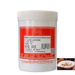 Sopa de cordero concentrada de sabor realista y puro, aditivo alimentario auténtico - Product Image 1