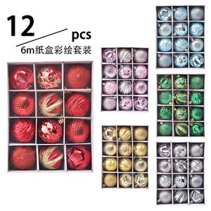 Nouvelle Collection 2023 : 12 Boules et Pendentifs de Noël pour Décoration de Sapin et Fêtes – Accessoires de Décoration de Fêtes - Product Image 2