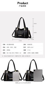 Bolsos de Lujo Nuevos para Mujer, Bolsos de Diseñador de Gran Capacidad, Bolso Cruzado de Hombro para Mujer, Bolso de Mano Personalizado de Cuero PU para Dama - Product Image 3