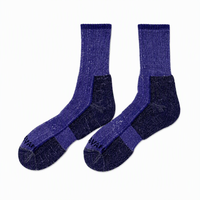 Chaussettes d'hiver rembourrées en tricot pour le ski et le snowboard, thermiques, chaudes, en acrylique, personnalisables