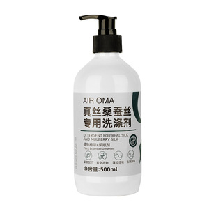 Détergent à <span class=keywords><strong>lessive</strong></span> Détergent spécial <span class=keywords><strong>soie</strong></span> de mûrier 500ML Détergent à <span class=keywords><strong>lessive</strong></span> floral de grande capacité - Product Image 1