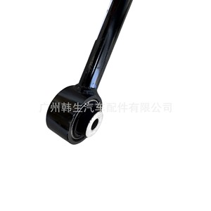 Tesla รุ่น Y ปีกนกล่างด้านหลัง1044441-00-F ชิ้นส่วนทดแทนใหม่ - Product Image 2