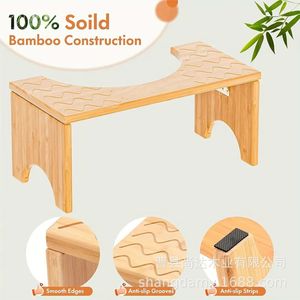 Cross-border <b>bamboo</b> toilet <b>stool</b>, bathroom footrest, squat toilet, household children's toilet, footstool, squat toilet, toilet - Product Image 3