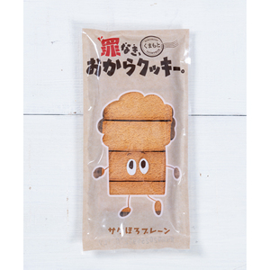ขนมนำเข้าเพื่อสุขภาพ โอคาร่า คุกกี้หวาน ขายส่งจำนวนมาก - Product Image 1