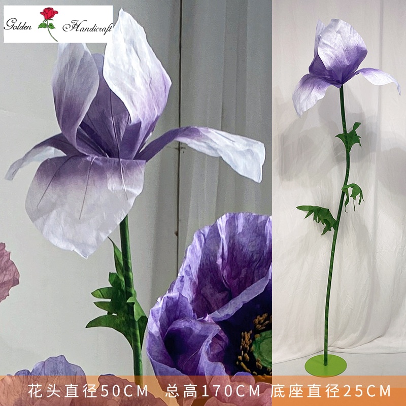 07-fleur géante en papier