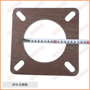 Joint plat Best-Best en caoutchouc et fibre d'amiante, isolation thermique, pour brûleur BTG15/35/45, bride et joint de bride optimaux - Product Image 4