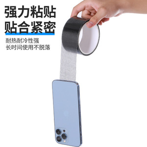 <b>Screen</b> <b>Mesh</b> Repair Patch Polyester Easy To Install Black Gray White Minimalist <b>Door</b> Window <b>Screens</b> Fix Hole Leak - Product Image 5