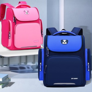 <b>School</b> Students' <b>Backpacks</b> for Grades High Quality <b>Backpack</b> for Boy and Girl Easy to Carry <b>Backpack</b> - Product Image 4