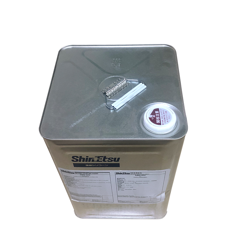 ガミジン様ご依頼品 imgrc0097639733.jpg