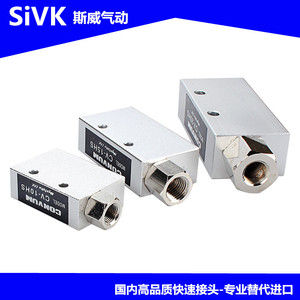 Sway เครื่องกำเนิดสุญญากาศ CV 10HS 15HS 20HS เสียงรบกวนต่ำตัวเครื่องอลูมิเนียมสำหรับใช้ในอุตสาหกรรม - Product Image 3