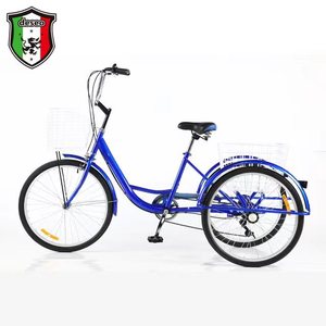 Triciclo utilitario Deseo de 26 pulgadas y 3 velocidades con cesta para personas mayores y mujeres que se desplazan diariamente - Product Image 1