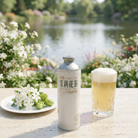 KingStar Jasmine Chinesisches Craft-Bier 1L Aluminiumdosen 6er-Pack Natürlicher Geschmack 4,1% ABV Reiner Geschmack Kräuter-Würze Helle Farbe