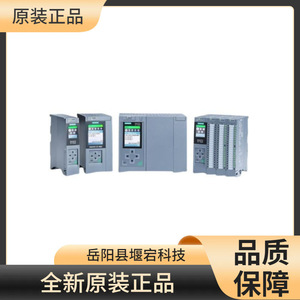 โมดูลเทคโนโลยีซีเมนส์ 6ES7550-1AA01-0AB0 TM จำนวน 2x24V Simatic S7-1500 ผลิตในเยอรมนี - Product Image 2